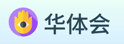 华体会 logo
